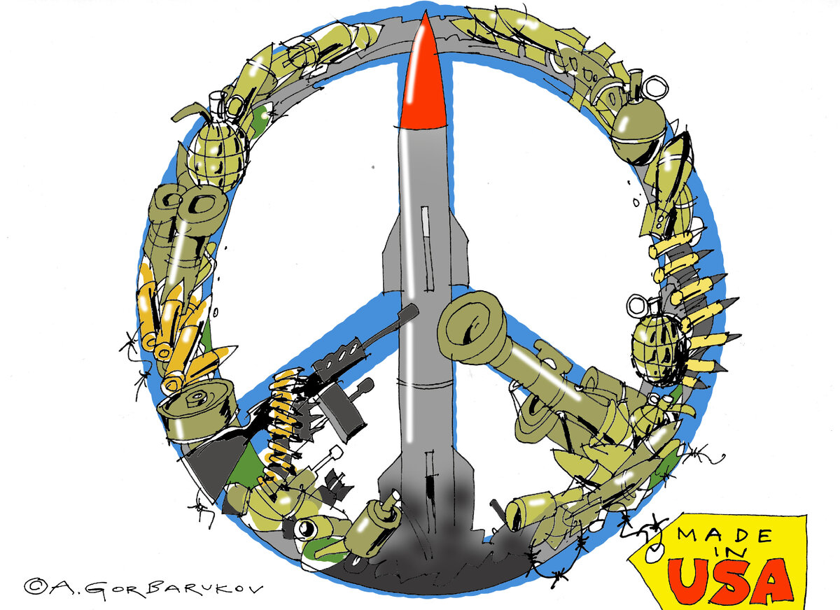 Александр Горбаруков © ИА REX 