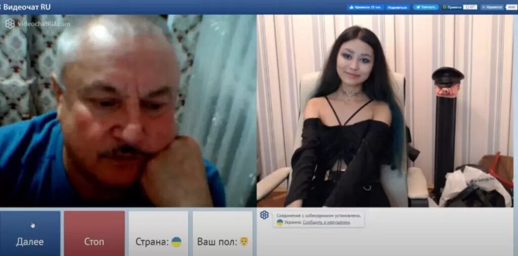 Украинские гражданские пленники Кремля