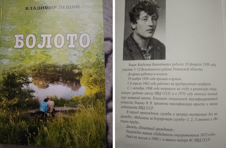 Листайте вправо, чтобы увидеть больше изображений