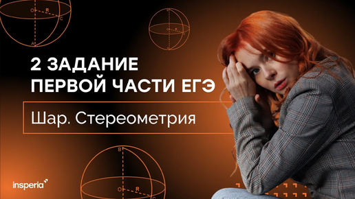 Саша с Уралмаша - история происхождения выражения