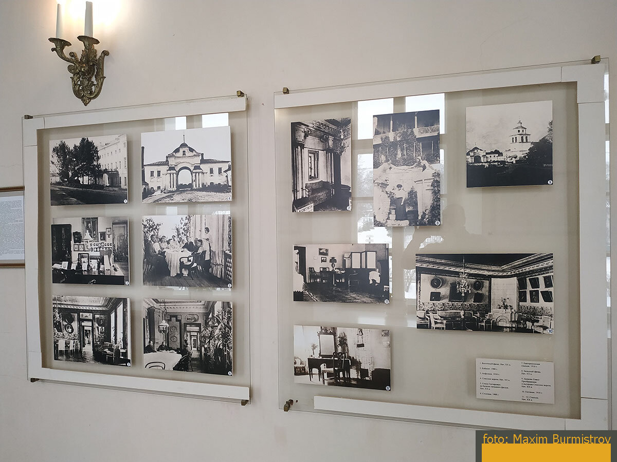 Это был богатый дом, но к моменту начала реставрации от него мало, что осталось.