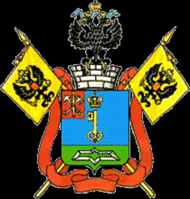 Изображение предоставлено В.Марковым (Санкт-Петербург) со ссылкой на энциклопедию "Отечественная история. История России с древнейших времен до 1917г." 1994-1996, М, БСЭ