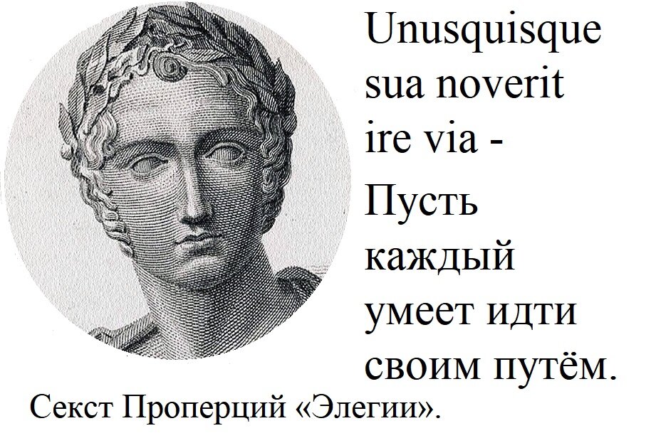 Свободная иллюстрация к статье