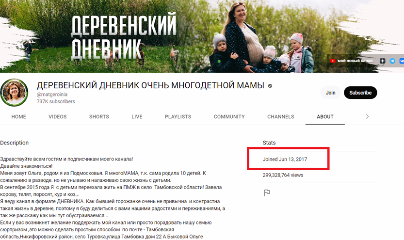 Фото взято из ИНТЕРНЕТА