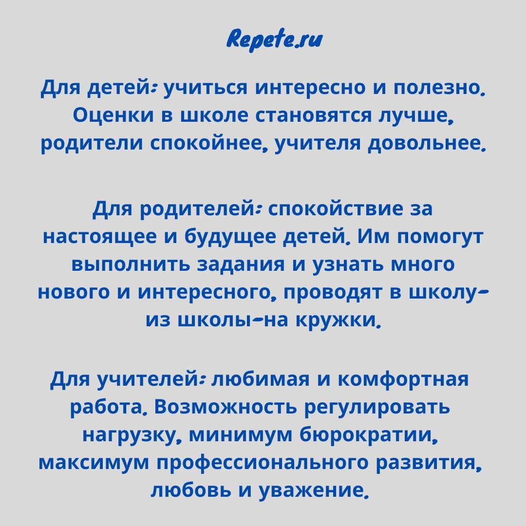 -1-2
