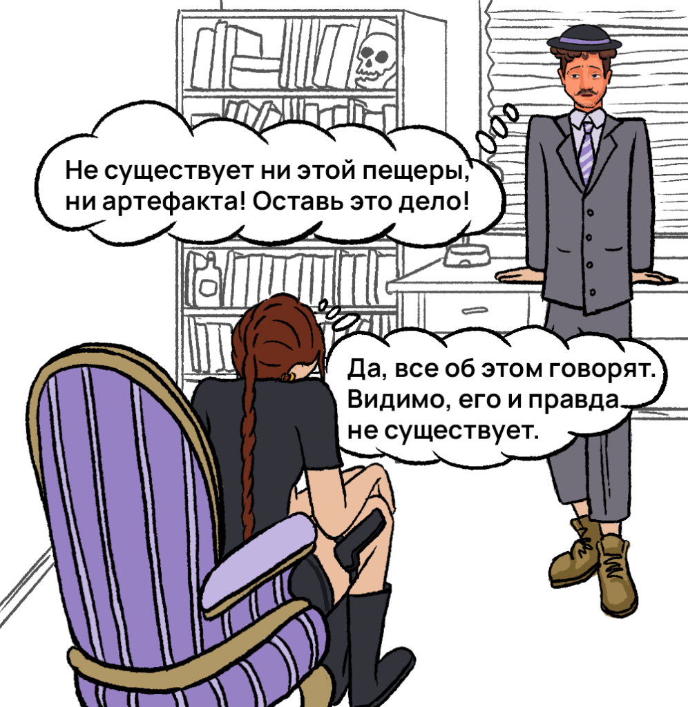 -2