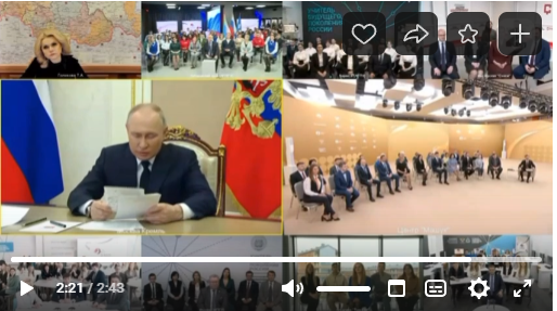 В центре "Машук" на открытии Года педагога и наставника.
