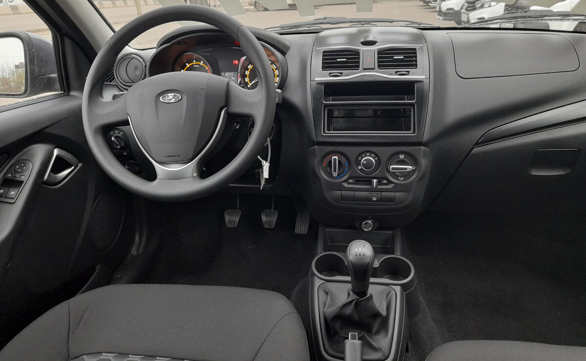 Пример салона версии Classic