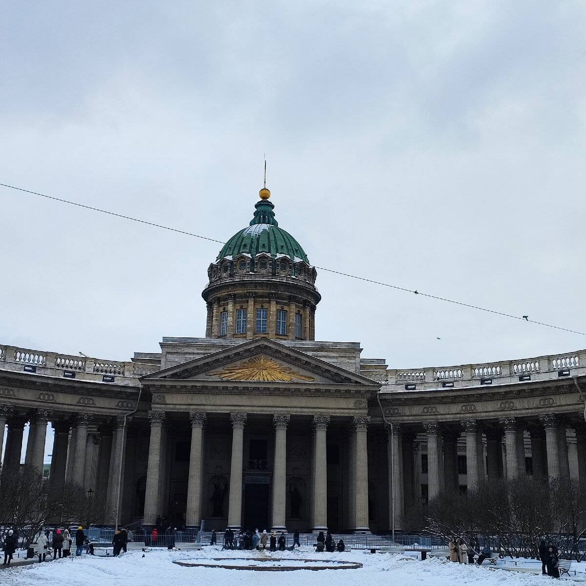 Казанский кафедральный собор