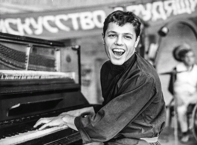 Скришоты из фильма