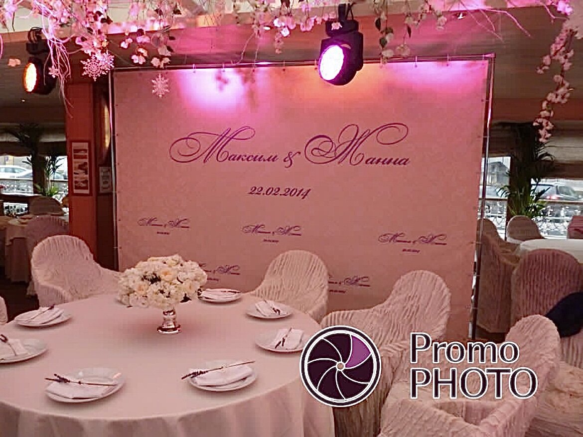 Пресс волл конструкция Joker