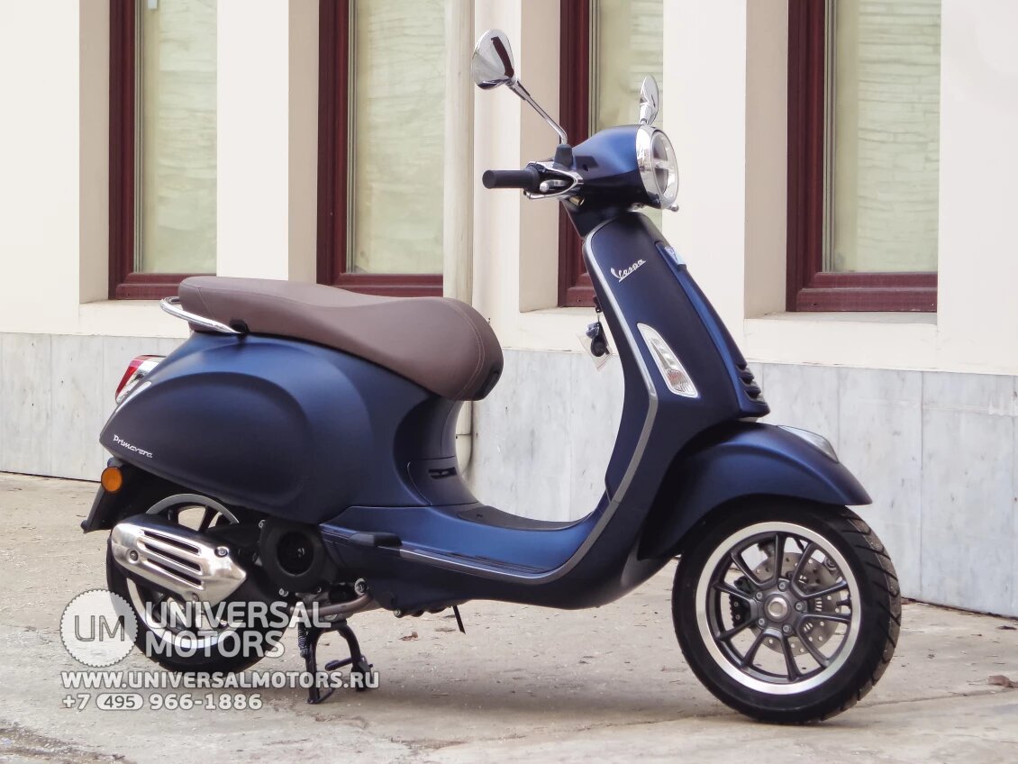 Итальянский мопед Vespa 2020 фиолетовая