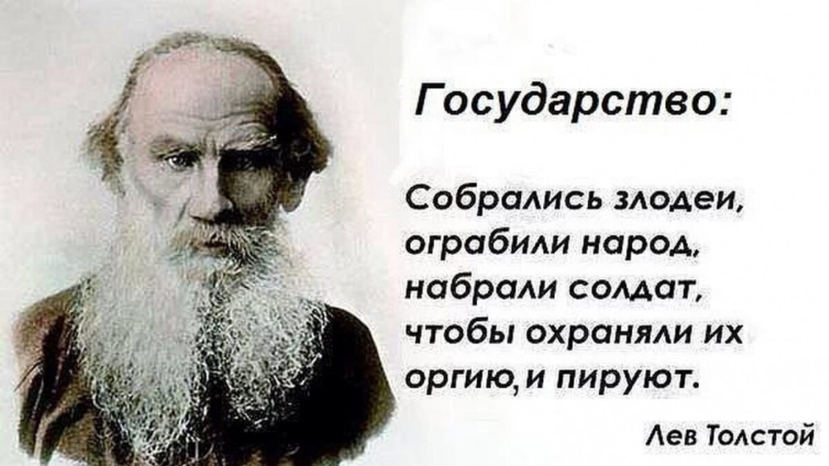 Когда один против всех как называется. Человек как все называется. Защитники животных и зоошиза. Как назвать человека который всегда готов помочь. Иди против ветра и пусть тебе плюют в спину.