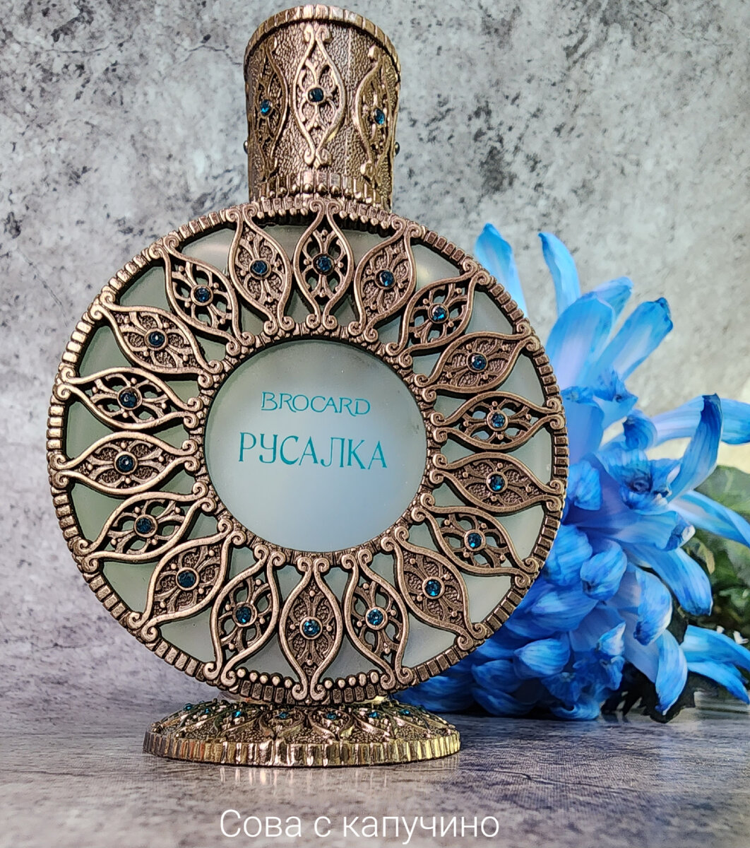 Очень нравятся флаконы Русской серии. Не удержалась и пополнила свою коллекцию еще одним парфюмом.