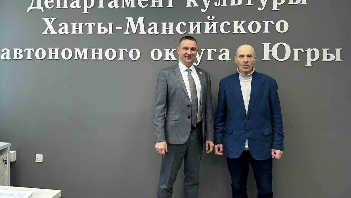     Югорчанин успешно прошел два конкурсных этапа и 14 апреля его ждут в Москве.