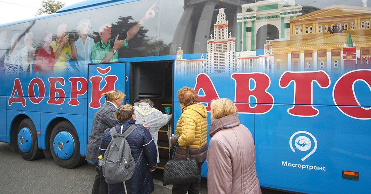 Посадка в автобус. Фото из открытых источников.