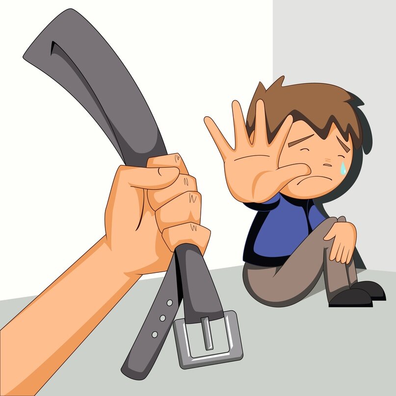 Дети - не собственность родителей! Насилие по отношению к ним неприемлемо!