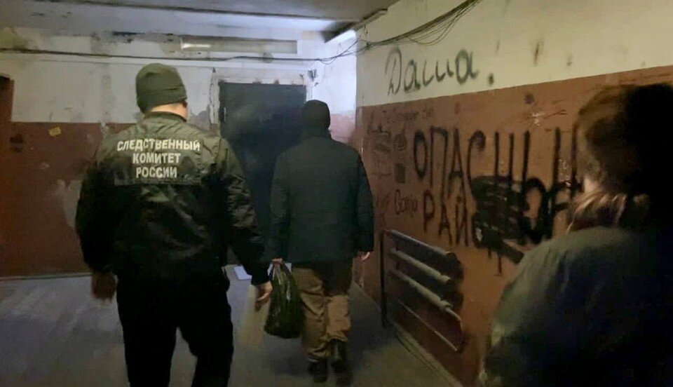     Фото: СК Якутии