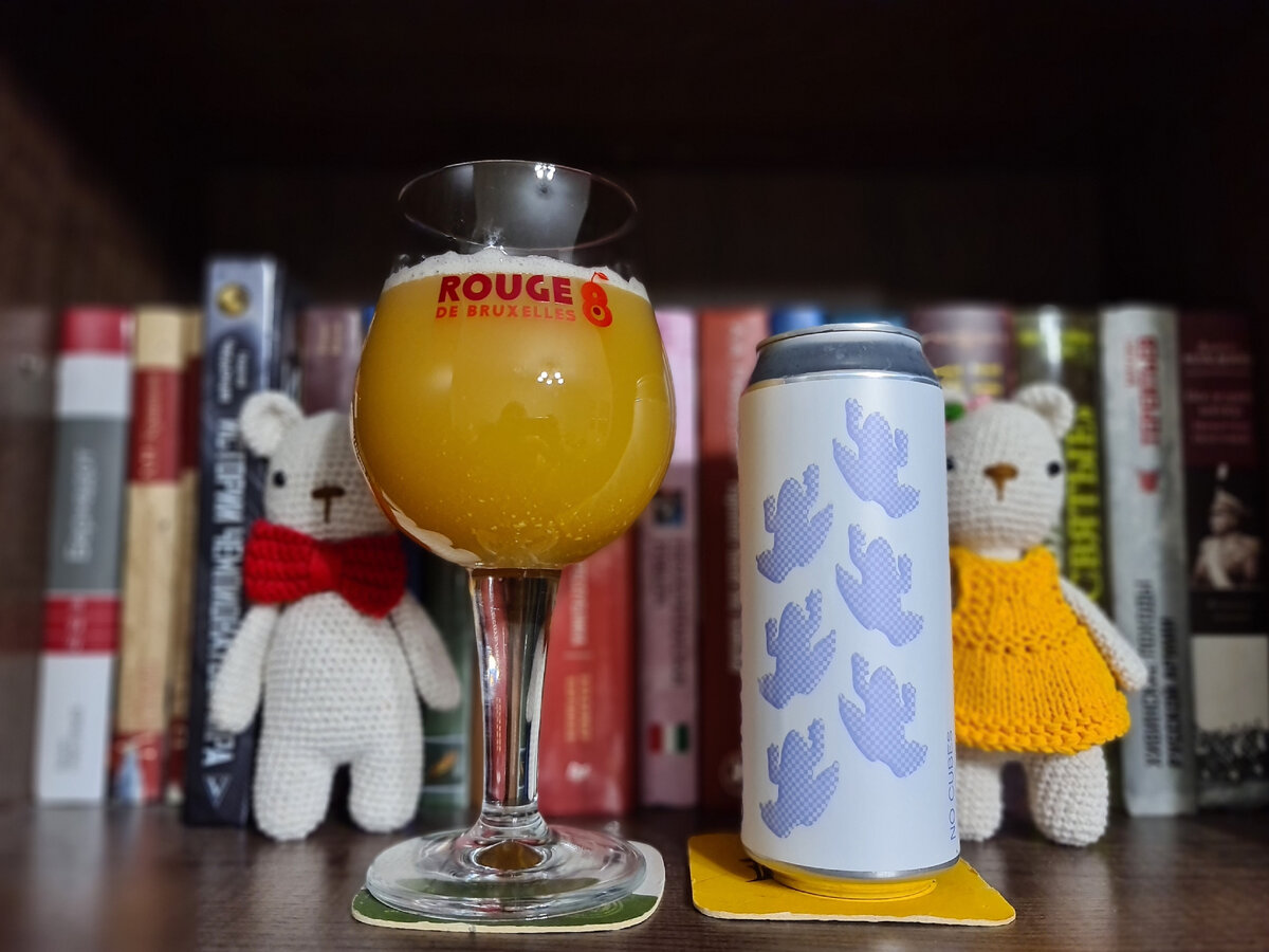 No Cubes, фото автора