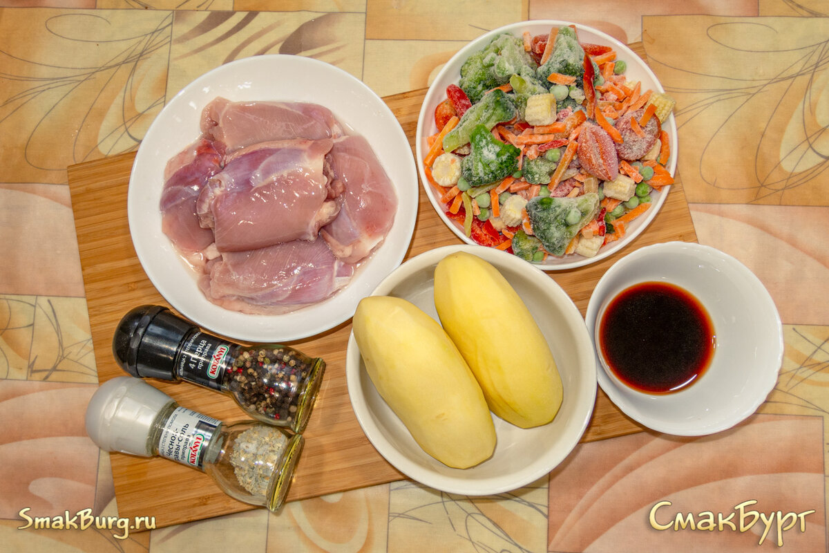 Простой и доступный набор продуктов для ароматного второго блюда