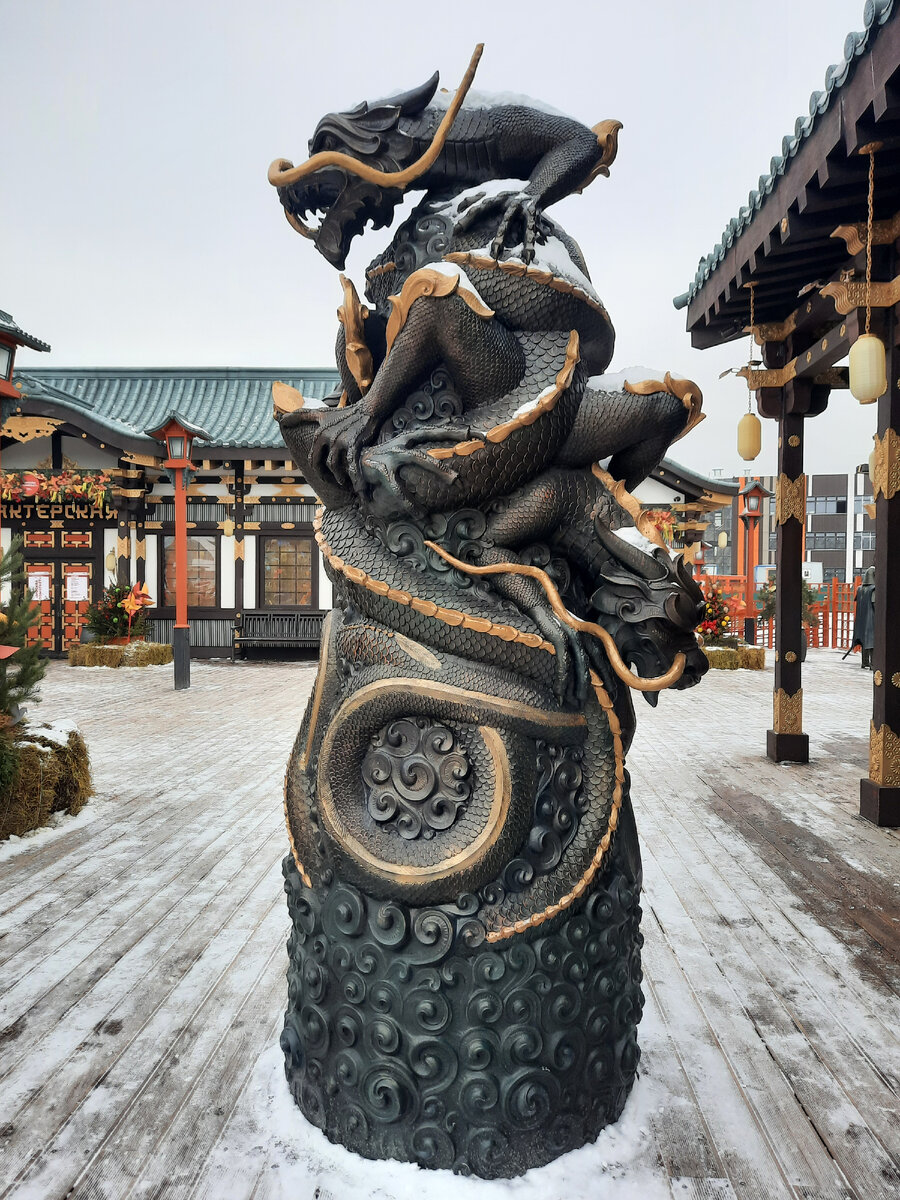 Японский Сад. 