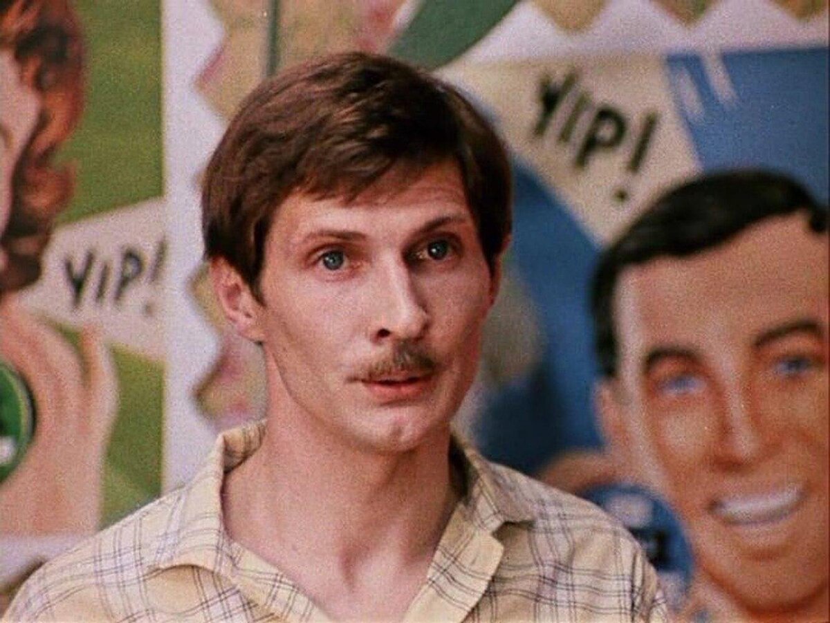      Роль в "Двенадцать стульев"