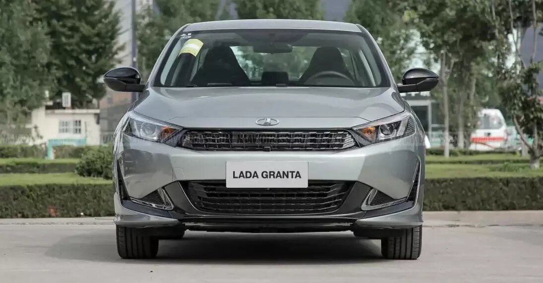 Lada Granta