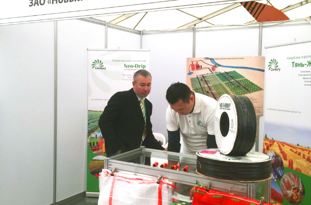 "взято из общего доступа"