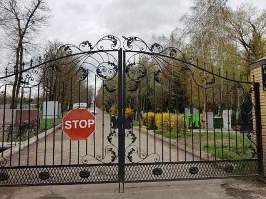     Фото:Администрация Ставрополя.