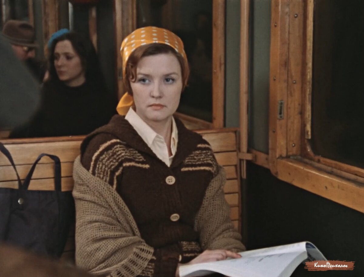 "Москва слезам не верит", скриншот. Катерина.