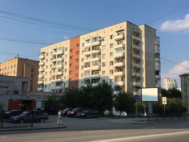 Улица Чайковского (Екатеринбург)