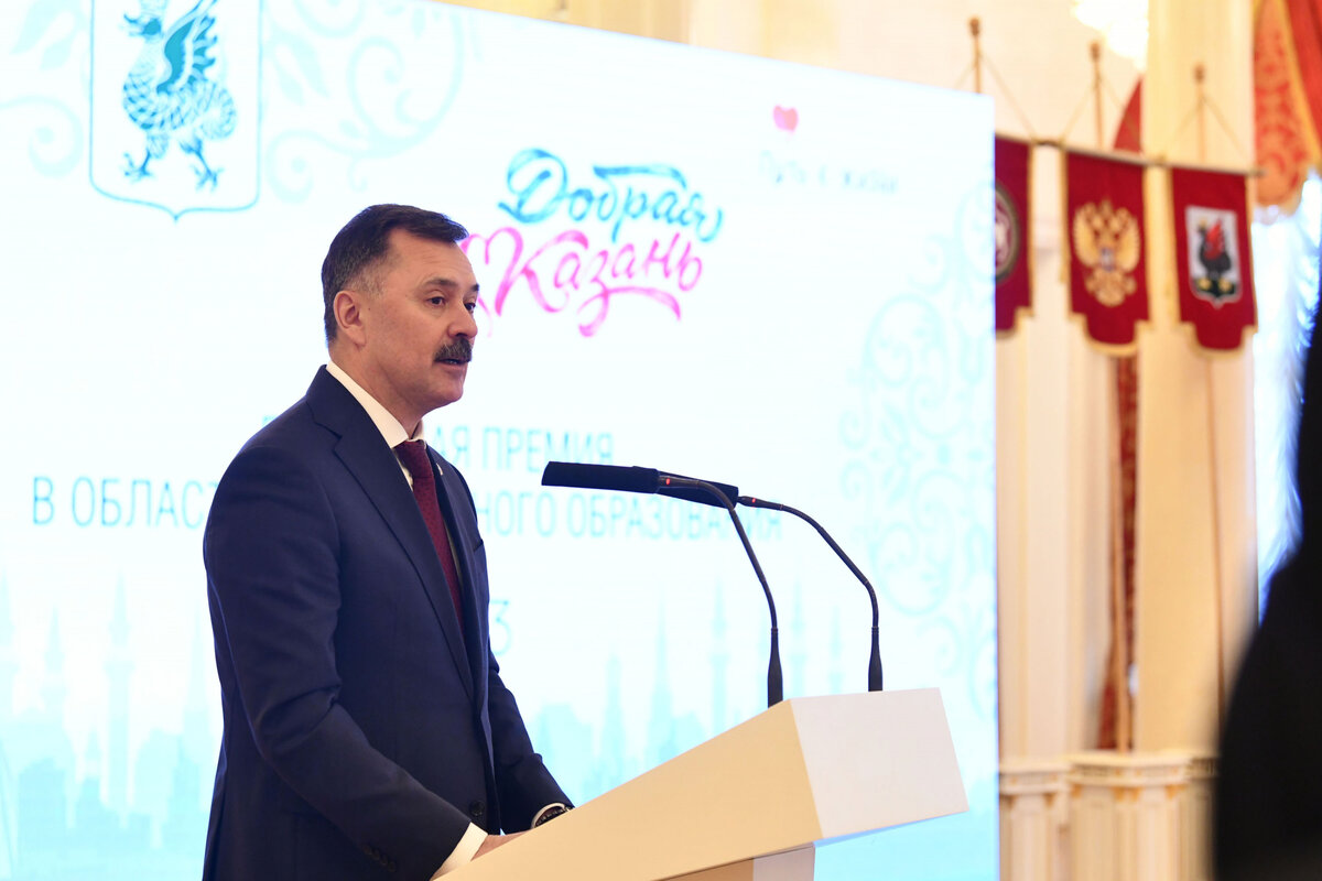 Фото: Город Казань KZN.RU / Денис Гордийко