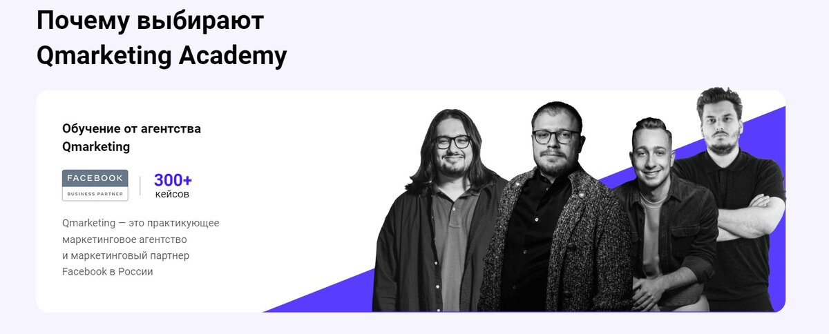 серьезные и милые ребята. почти айтишники