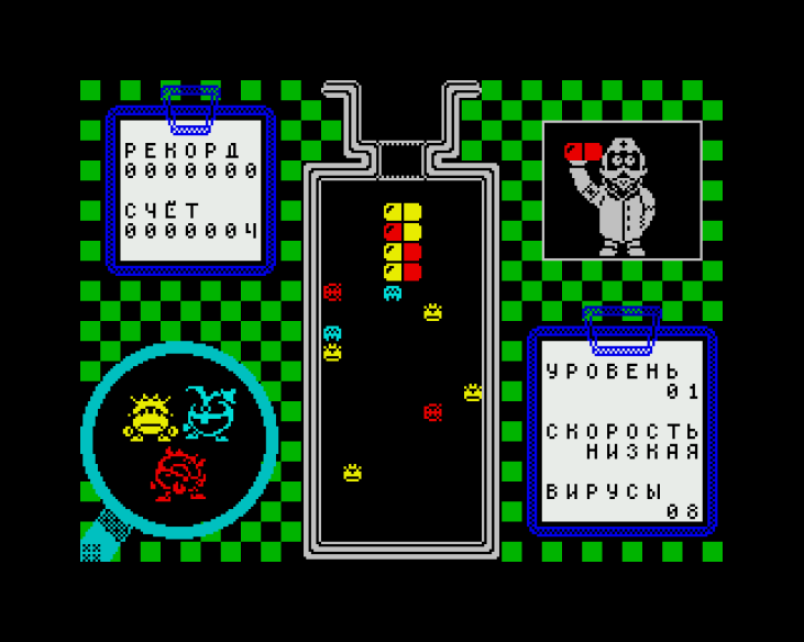 Геймплей раз...