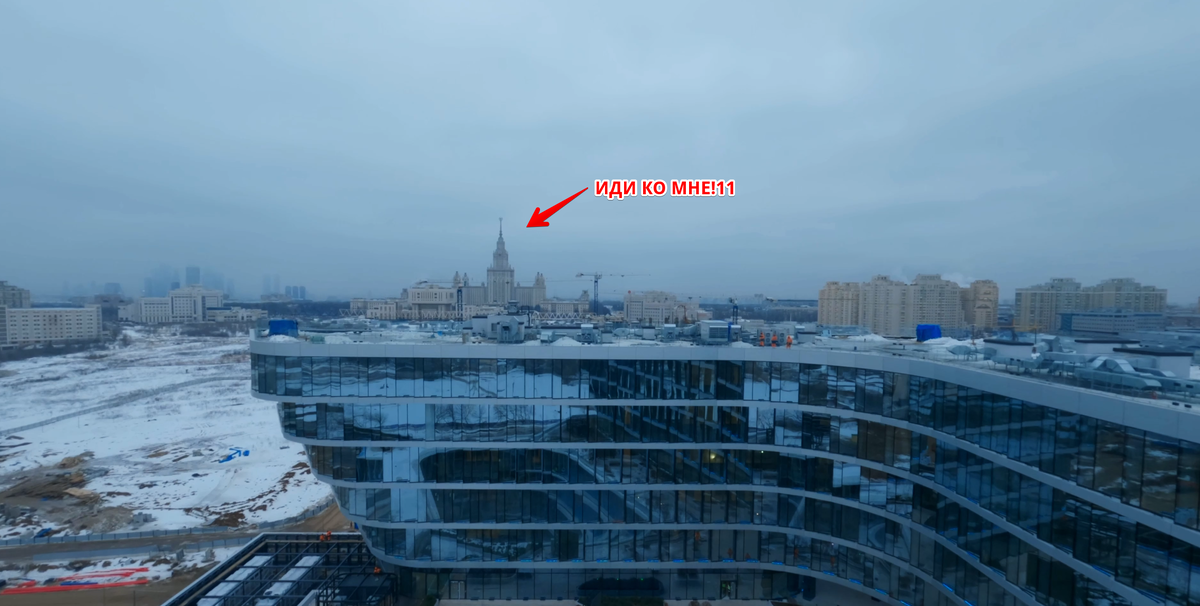 Не смотри туда, Фродо