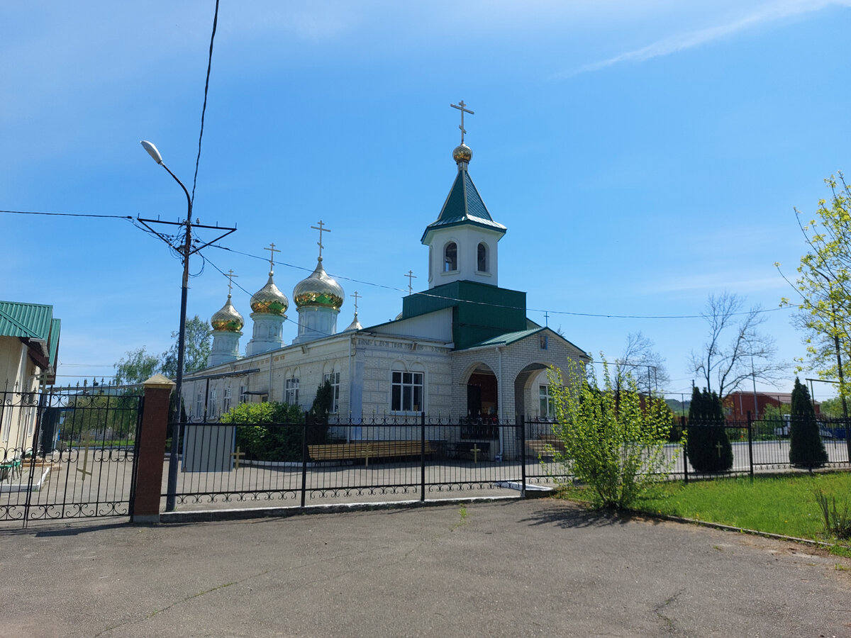 Есть ли Храм в поселке Ильский? | Макаров Станислав | Дзен