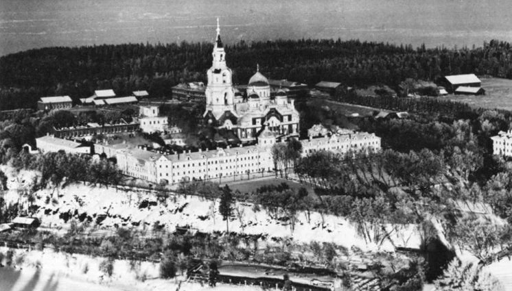      Валаамский монастырь