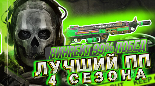 СИЛЬНЫЙ БАФФ НА HG-40 СДЕЛАЛ ЕГО САМЫМ СИЛЬНЫМ ПП В CALL OF DUTY MOBILE I ТОП СБОРКА НА HG-40 В CODM