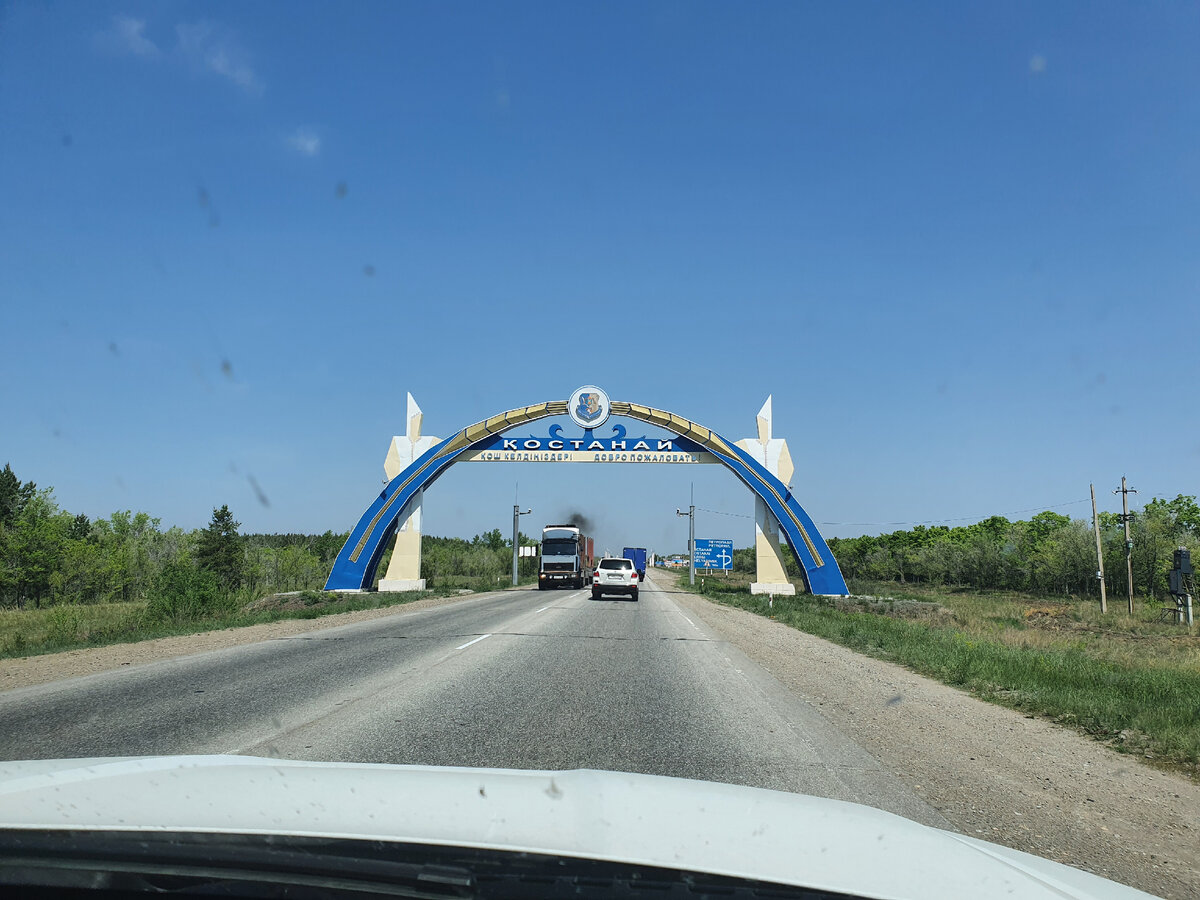 В