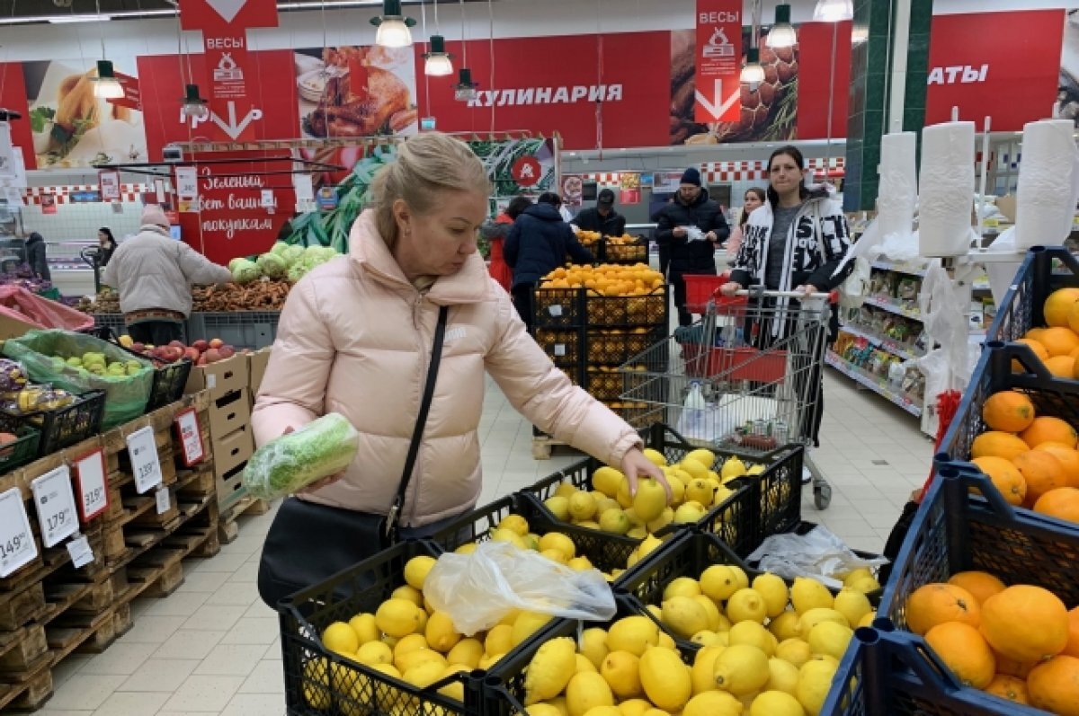    Глава ЦБ Эльвира Набиуллина предупредила о колебаниях цен на продукты