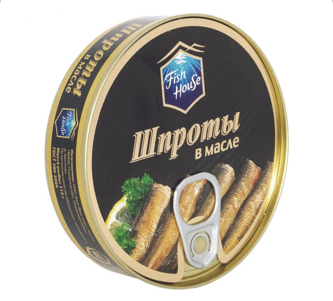Шпроты в масле 