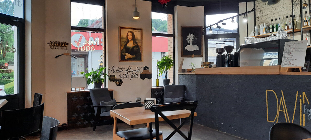 Кафе Да Винчи в Кисловодске