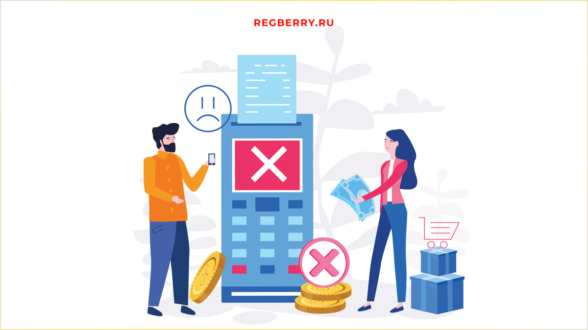 Фото: shutterstock.com