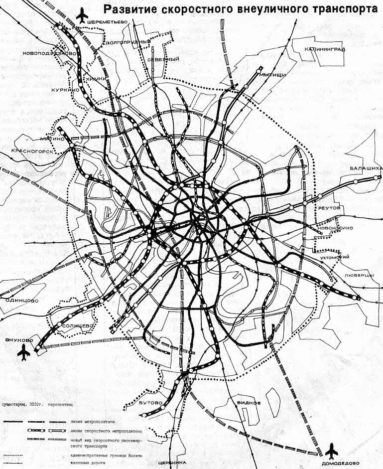 Метро в планах на карте