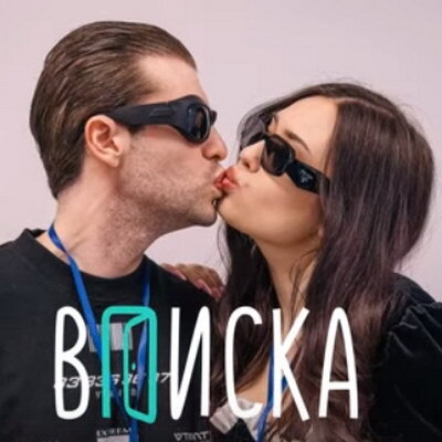     Обзор: «GSPD и Dead Blonde — деньги, похудание, цензура / Вписка»