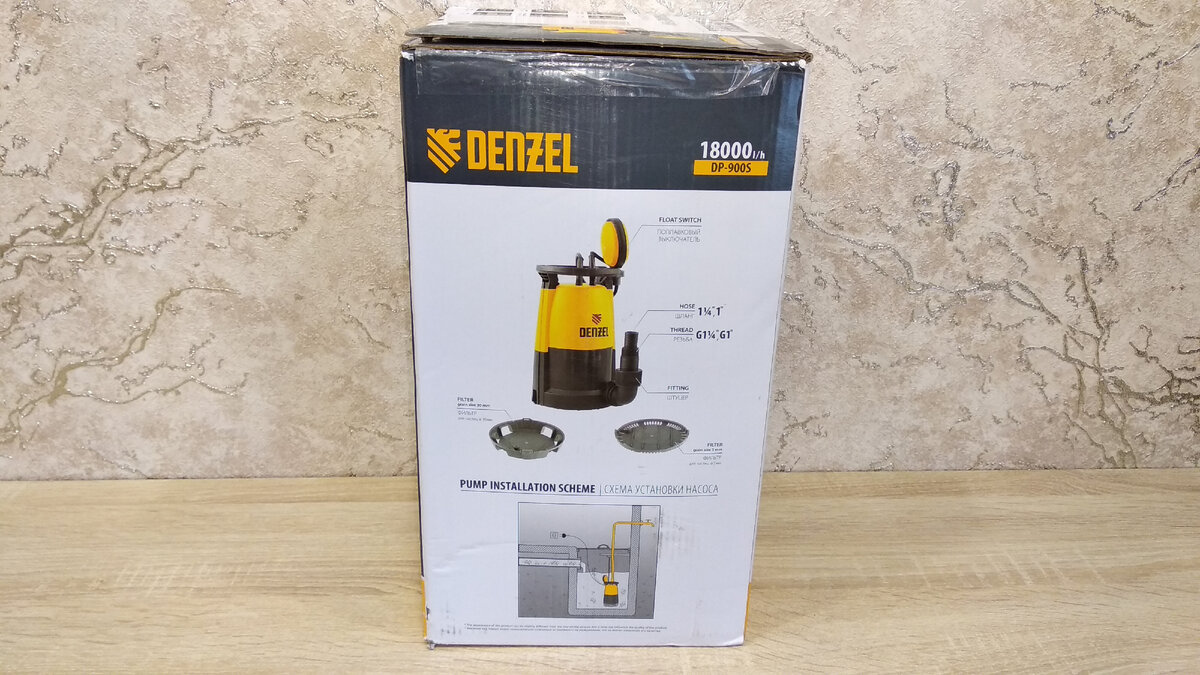 Затопленный подвал весной – частое явление в некоторых регионах, более того, разного рода стройки меняют русло подземных вод и если воды в подвале не было 10 лет назад, она может появиться.-2-4