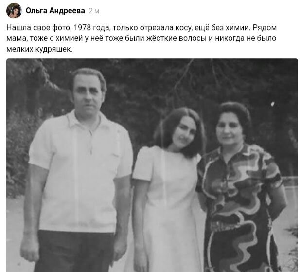 Родители самое дорогое картинки