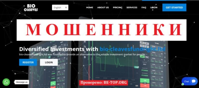 BIO CLEAVES: разводят на деньги, блокируют счета, отзывы