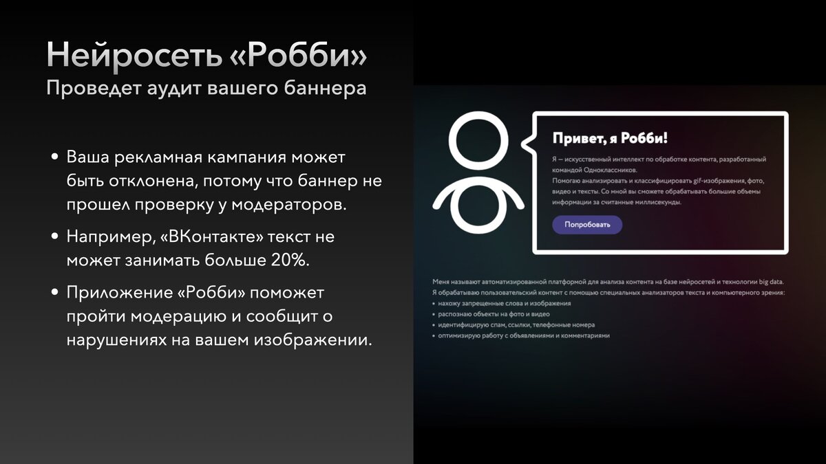 Как быстро заработать на нейросетях | Элеонора про нейросети | Дзен