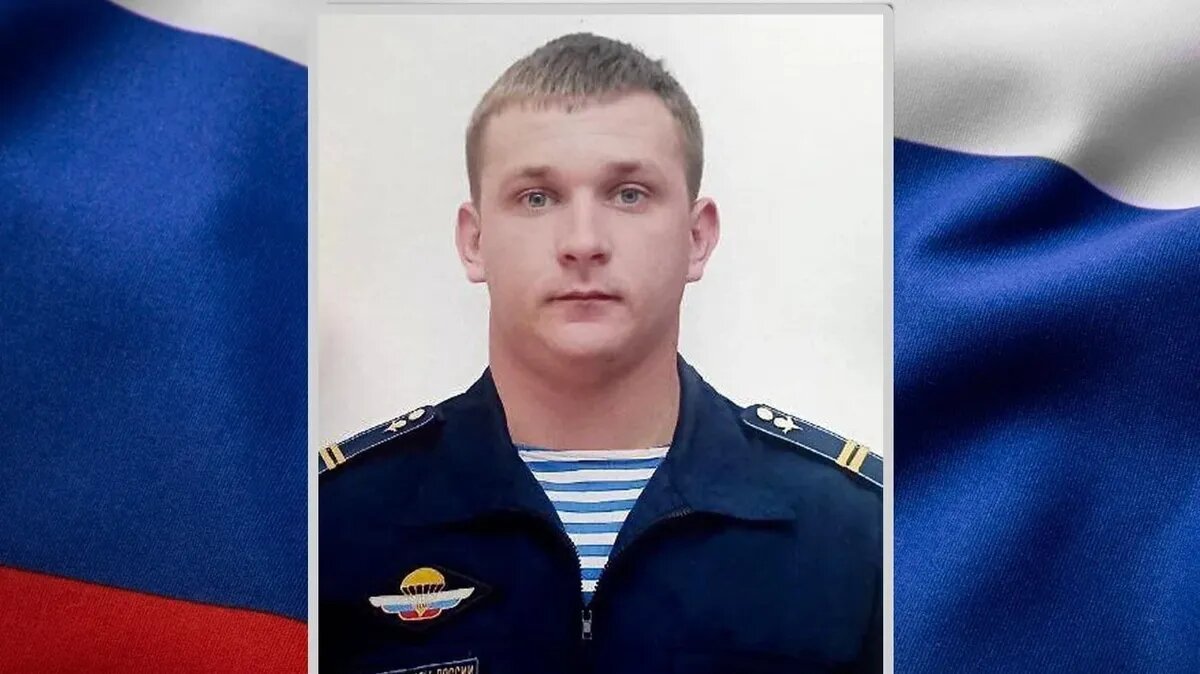 Сергей Орехов погиб на Украине. Фото: Подслушано Обоянь/ВКонтакте